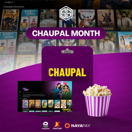 Chaupal Screen