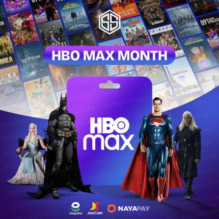 HBO Max Screen